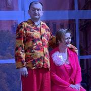 ПРЕМЬЕРА!!! Я подарю тебе Бермуды - новый художественный театр ТУРГЕНЕВЪ Екатеринбург 