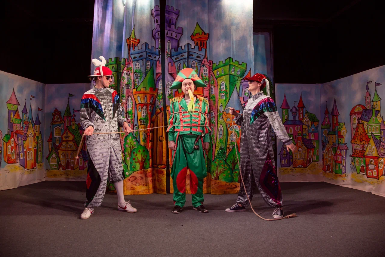 Приключения короля Ослиные уши